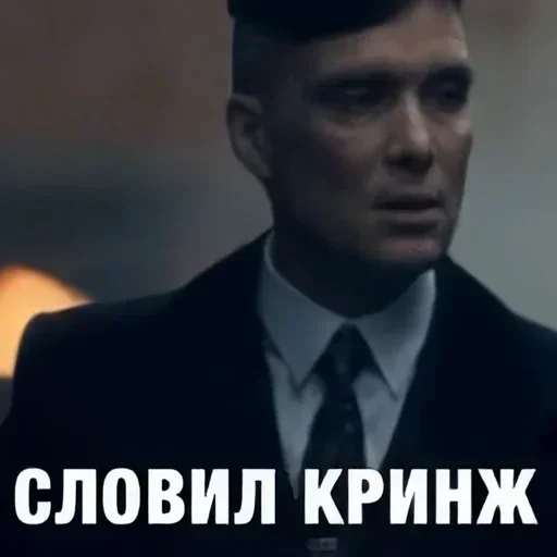 Хуета :: @fStikBot - СМС