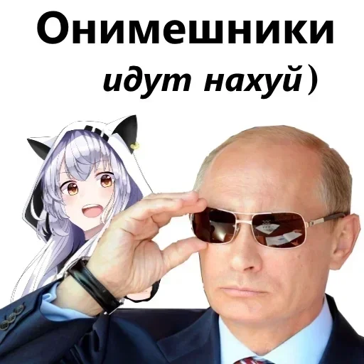 human face anime cartoon