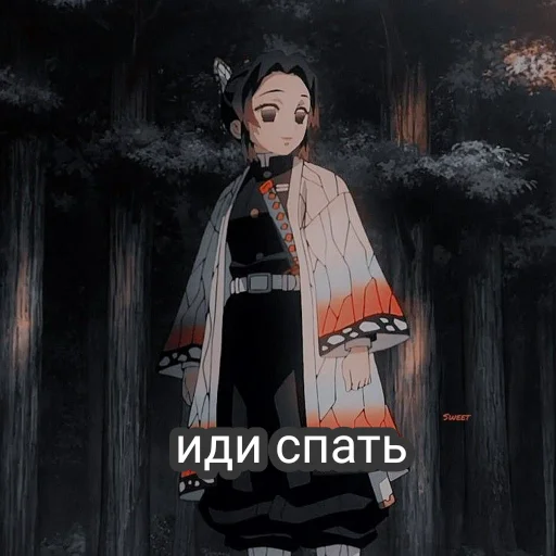 Да , как всегда ваш @minatohaa - мультфильм