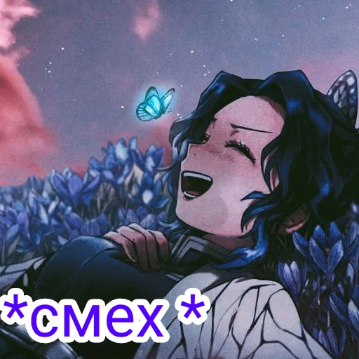 anime fiction cartoon