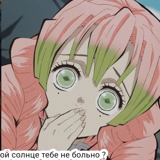 anime illustration cartoon