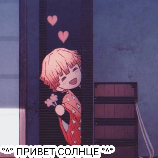 cartoon anime screenshot