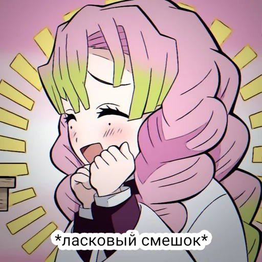 anime cartoon illustration