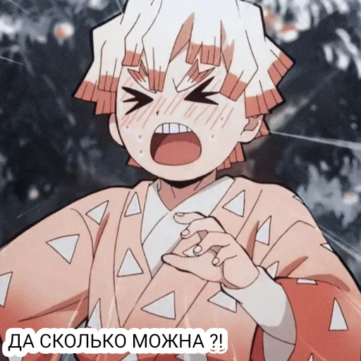 anime cartoon animated cartoon