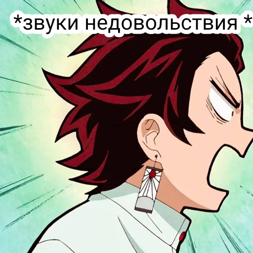 anime human face cartoon