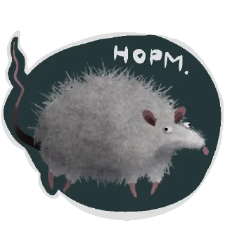 Стикер Да, я крыса - 2