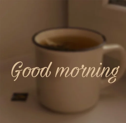 Стикер Daa_y - 1