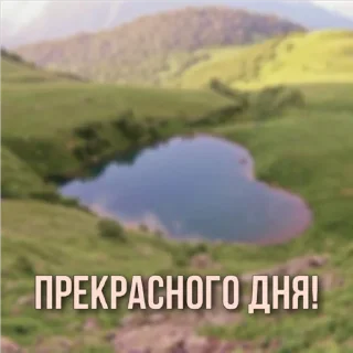 Стикер Настроение @RinaVerrat - 11