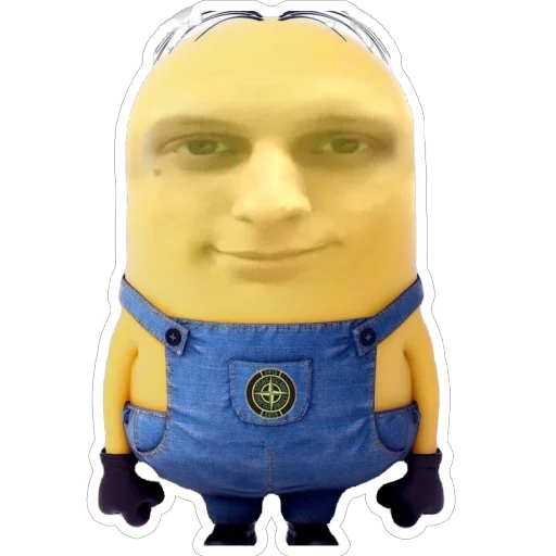 Sticker Daaa2472 - 1