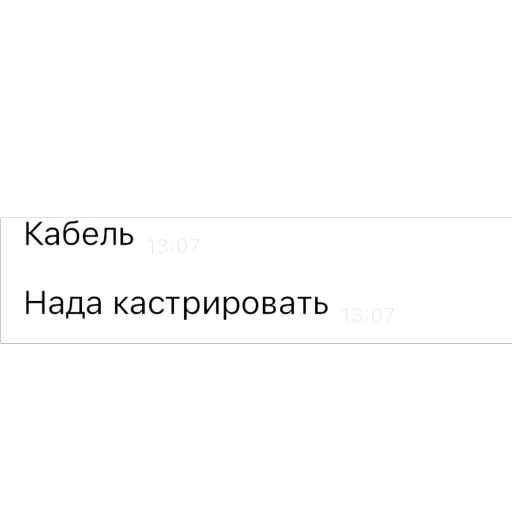 Sticker Daaa2472 - 1