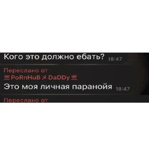 Sticker Daaa2472 - 1