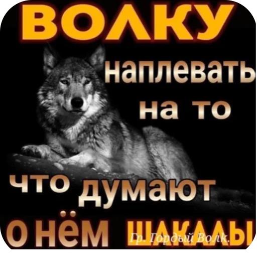 Sticker Daaa2472 - 1