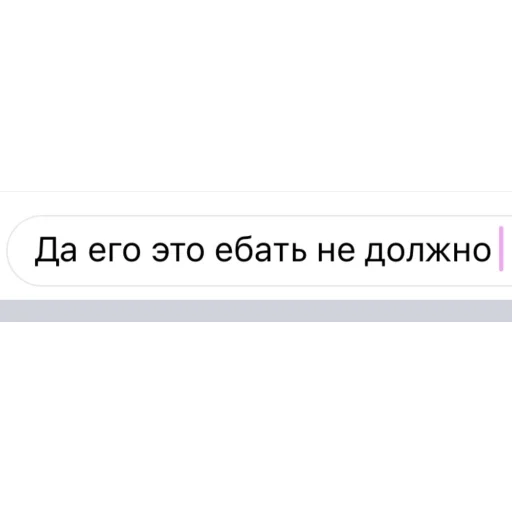 Sticker Daaa2472 - 1