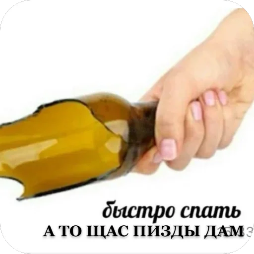 Sticker Daaa2472 - 1