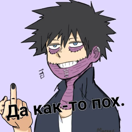 Dabi_Jokers - мультфильм