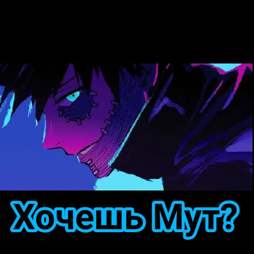 anime screenshot graphic design