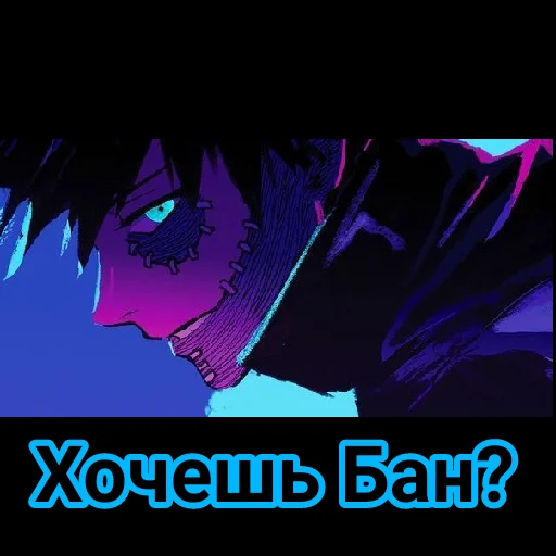 anime screenshot graphic design