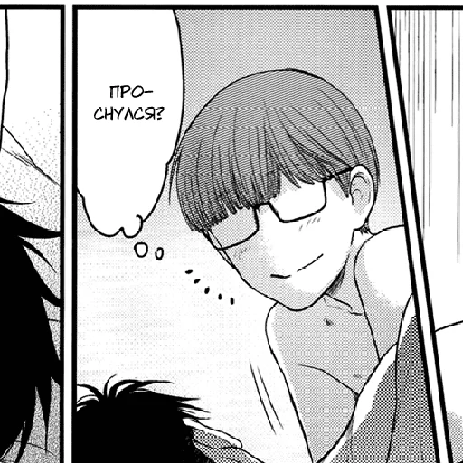 Sticker Dablautaaaaaaa - 1