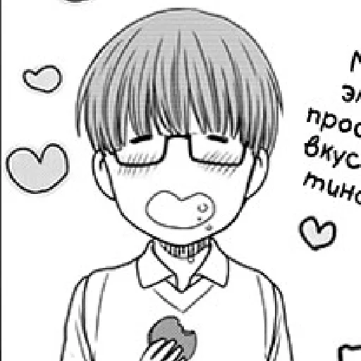 Sticker Dablautaaaaaaa - 1