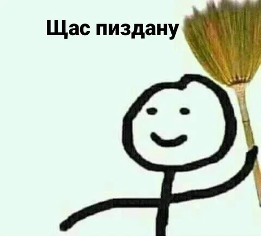 детское искусство эскиз рисование