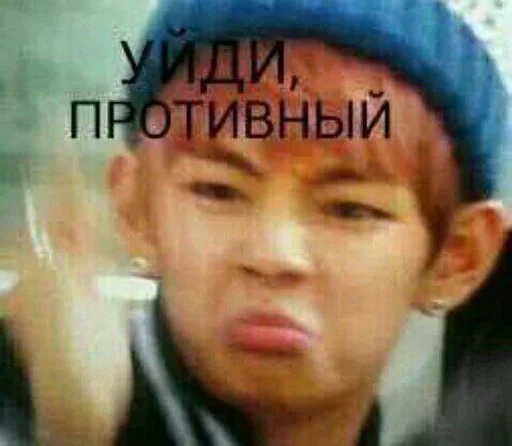 СМС человеческое лицо Человек