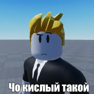 Sticker Дядя Саня топ! - 8