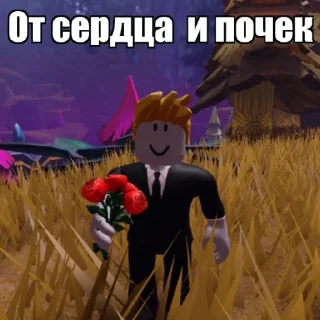 Sticker Дядя Саня топ! - 9