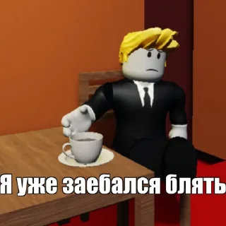 Sticker Дядя Саня топ! - 5