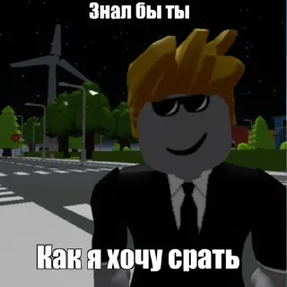 Sticker Дядя Саня топ! - 2