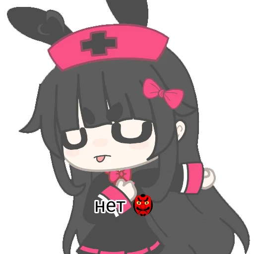 clipart animated cartoon illustration