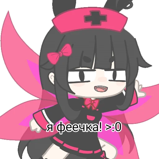 clipart cartoon animated cartoon