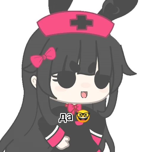 clipart animated cartoon cartoon