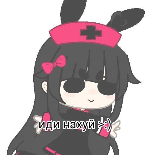 clipart cartoon text