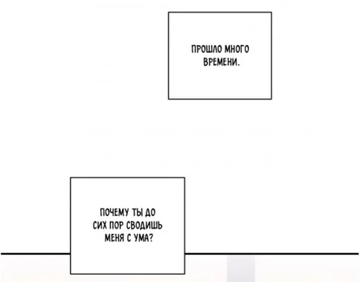 Стикер дядя Пан сделал :: @fStikBot - 11