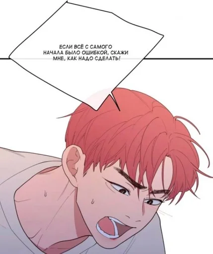 Стикер дядя Пан сделал :: @fStikBot - 9