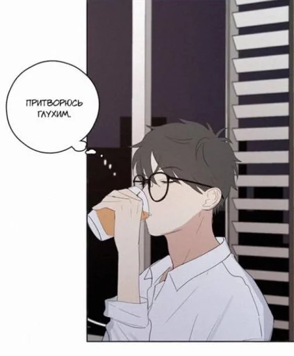 Стикер дядя Пан сделал :: @fStikBot - 6