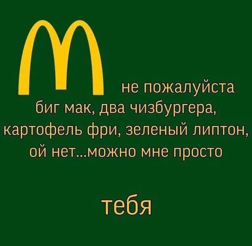 Стикер дядя Пан сделал :: @fStikBot - 3