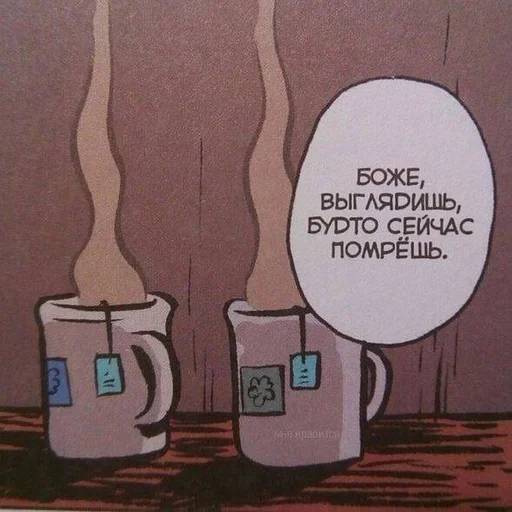 Стикер дядя Пан сделал :: @fStikBot - 1