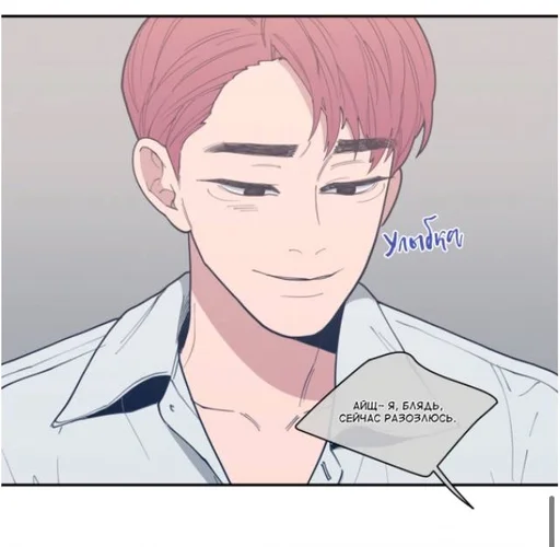 Стикер дядя Пан сделал :: @fStikBot - 0