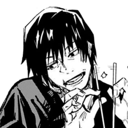 Sticker Daddy_123 - 1