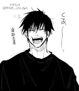 Sticker Fushiguro Toji - 2