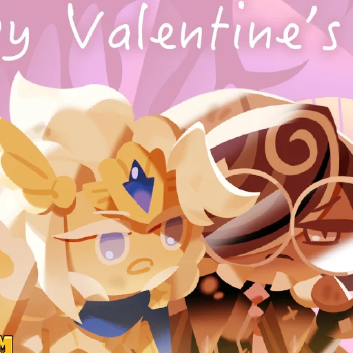 Sticker Espresso cookie - 0