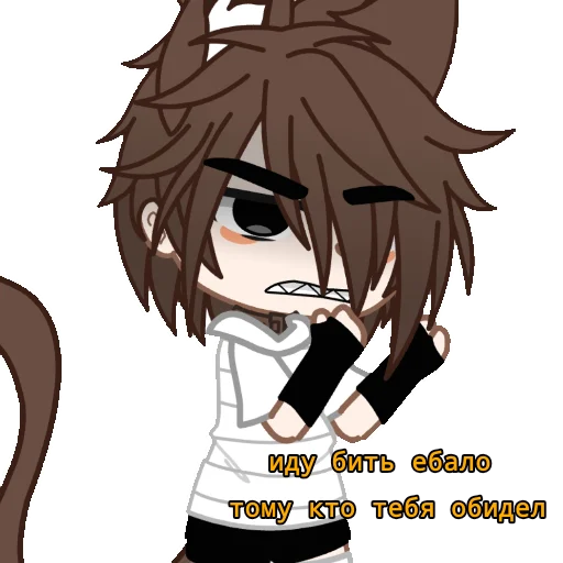 Sticker 🐸лЕдИ баГГГГ✨ - 11