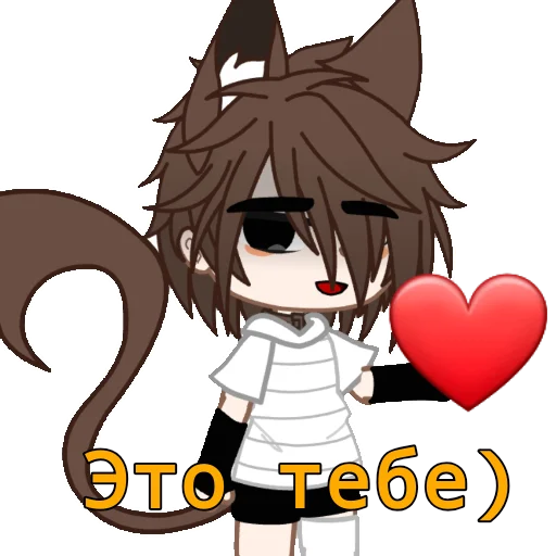 Sticker 🐸лЕдИ баГГГГ✨ - 10