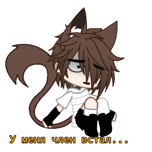 Sticker 🐸лЕдИ баГГГГ✨ - 7