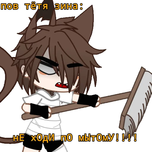 Sticker 🐸лЕдИ баГГГГ✨ - 2