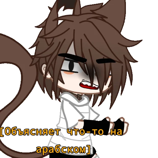 Sticker 🐸лЕдИ баГГГГ✨ - 1