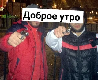 Sticker Dagestan_05 - 11