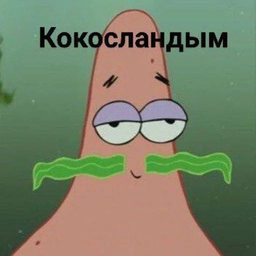 DagosGreysTind :: @fStikBot - 