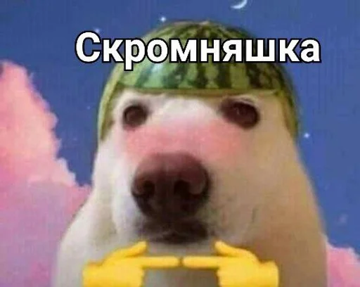 Sticker DagosGreysTind :: @fStikBot - 9